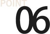 POINT06 左画像