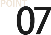 POINT07 左画像