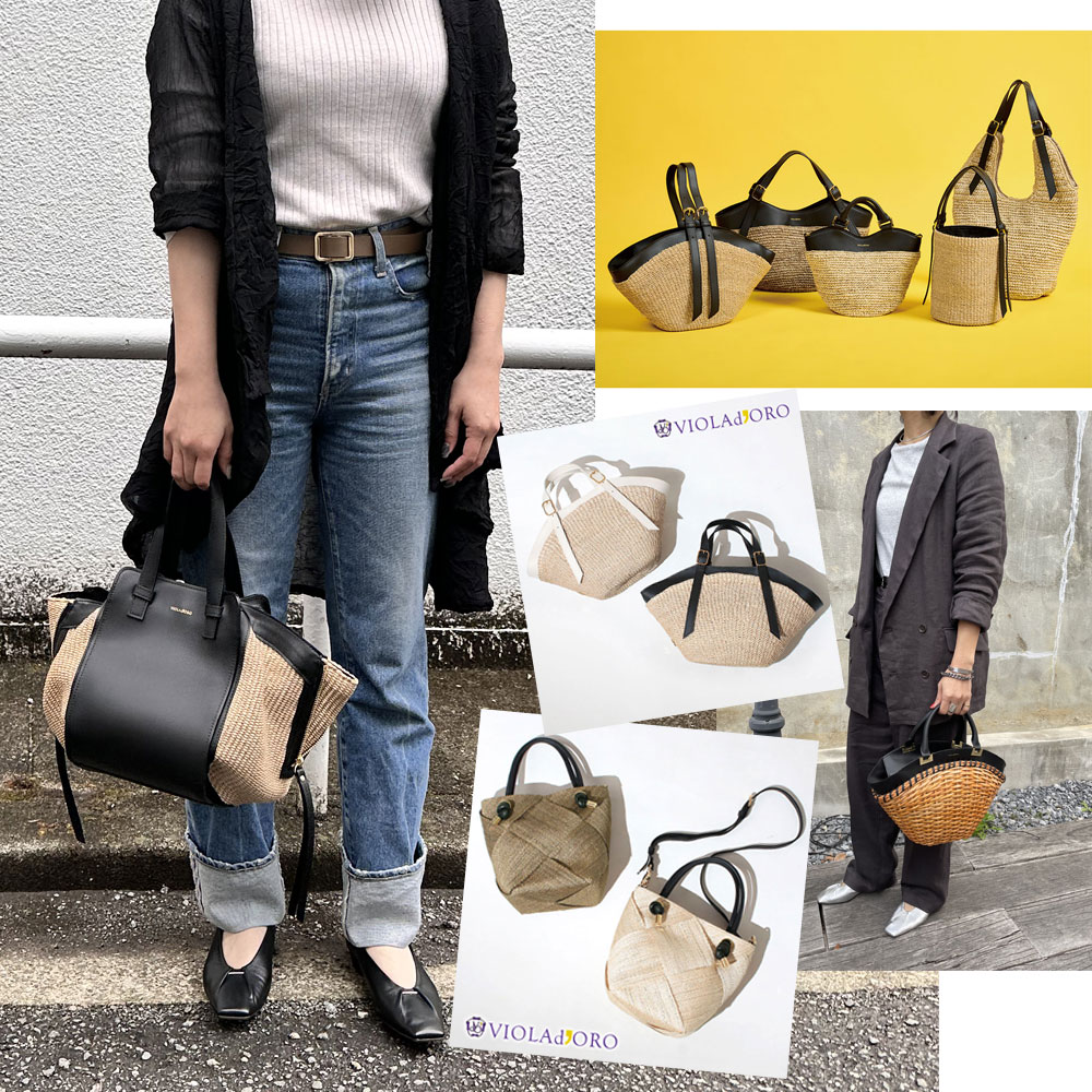 カゴバッグイメージ