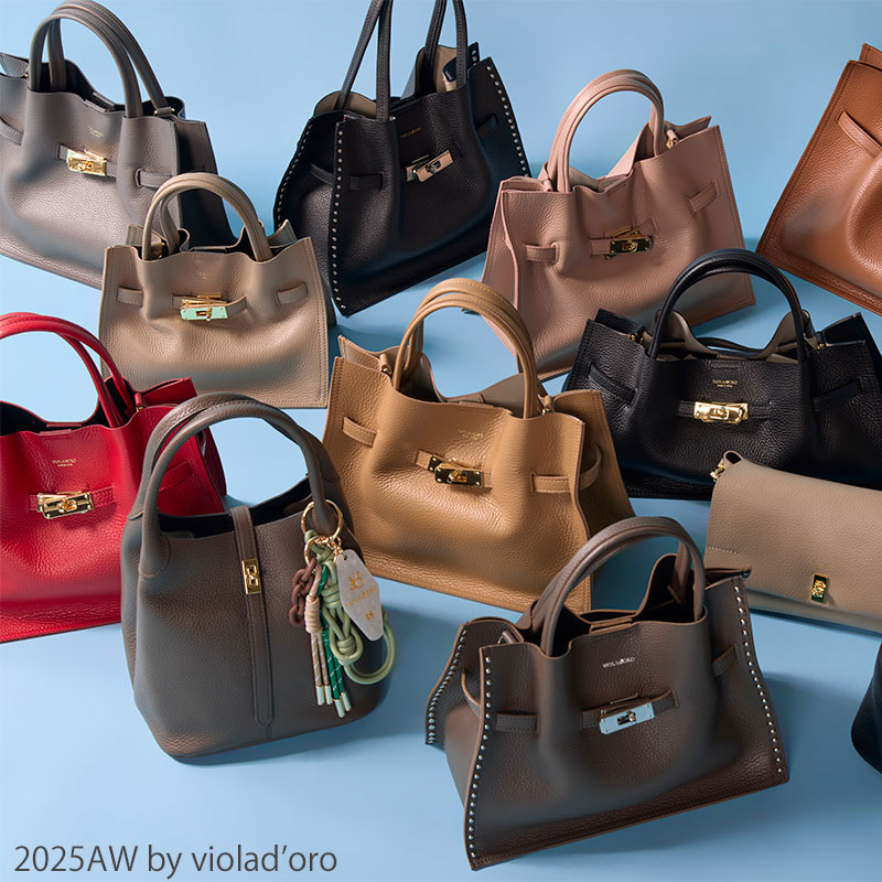 レザーバッグイメージ