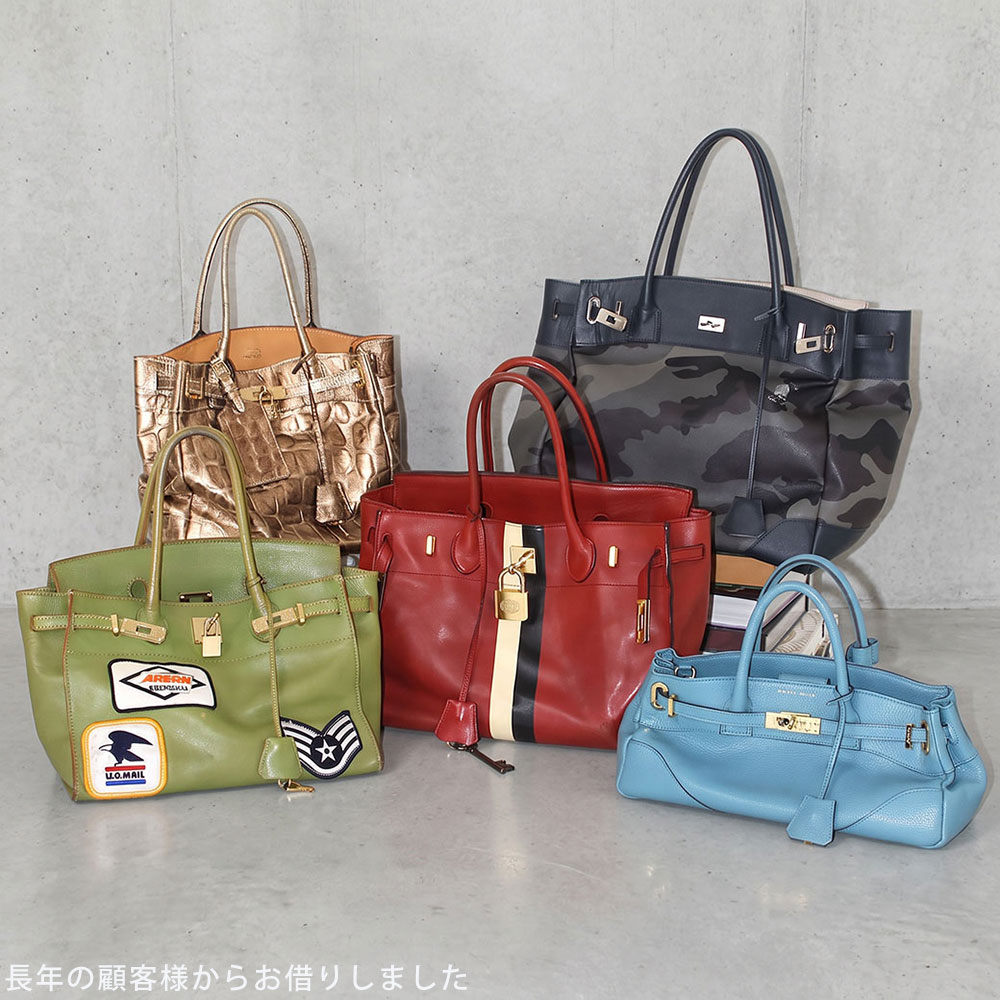 当時のバッグ