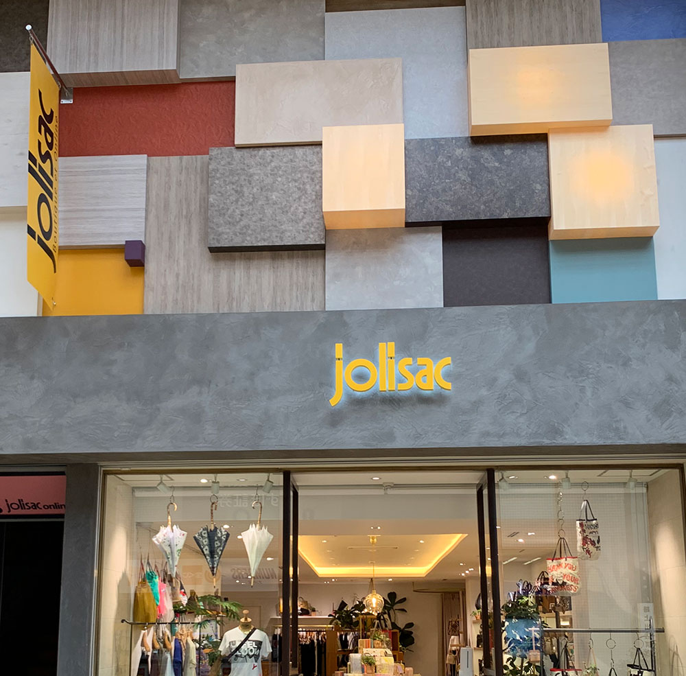jolisac店舗外観イメージ