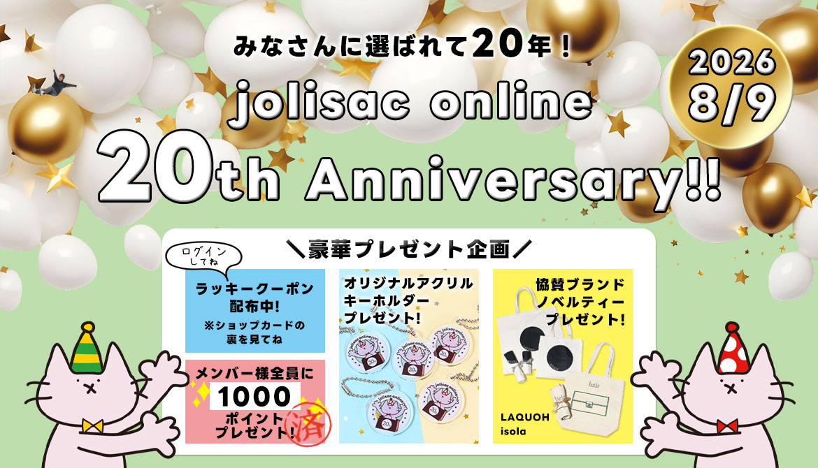 20th-top.jpg