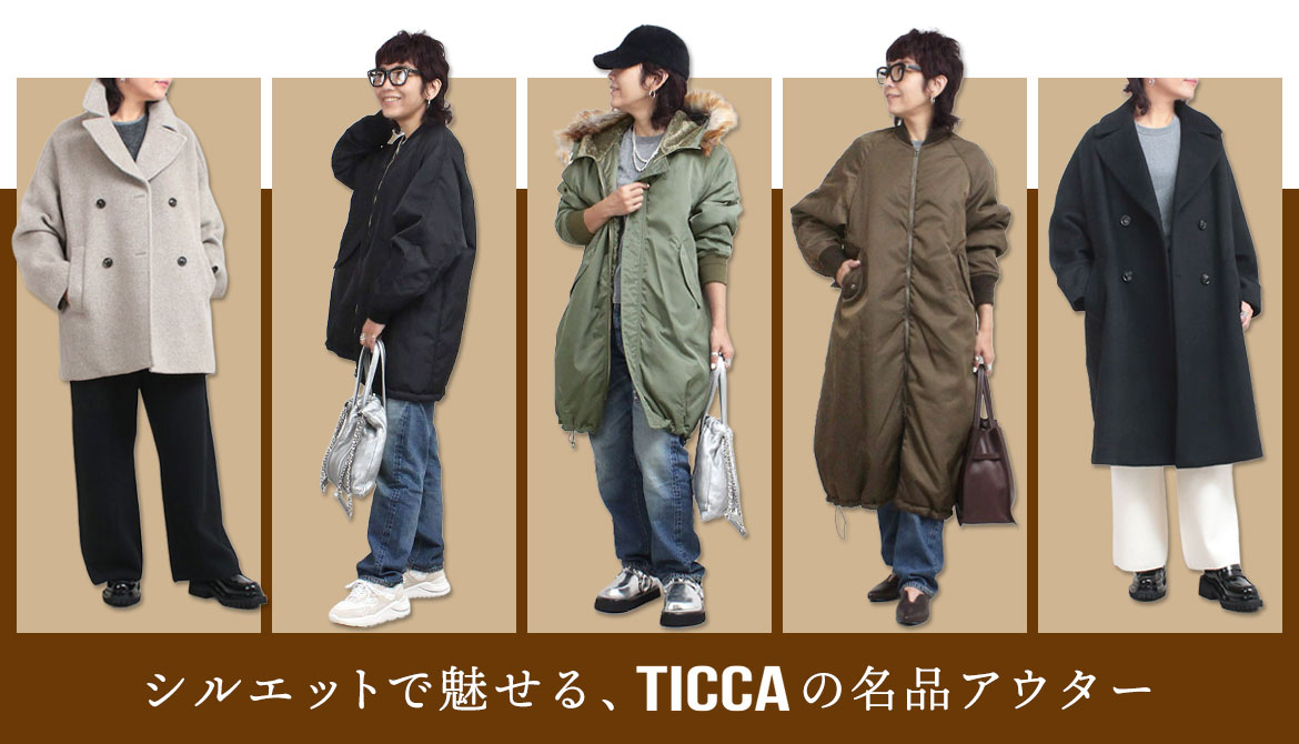 ticca-top26aw.jpg