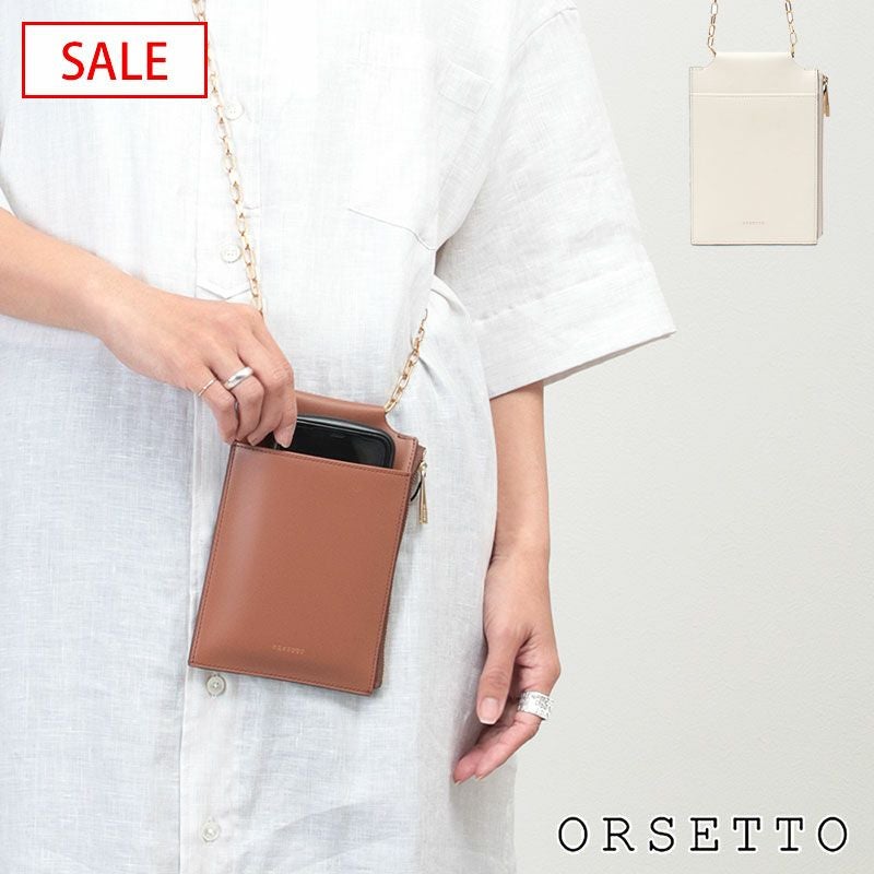 ORSETTO スマホショルダー チェーンストラップ COLLANA オルセット 03