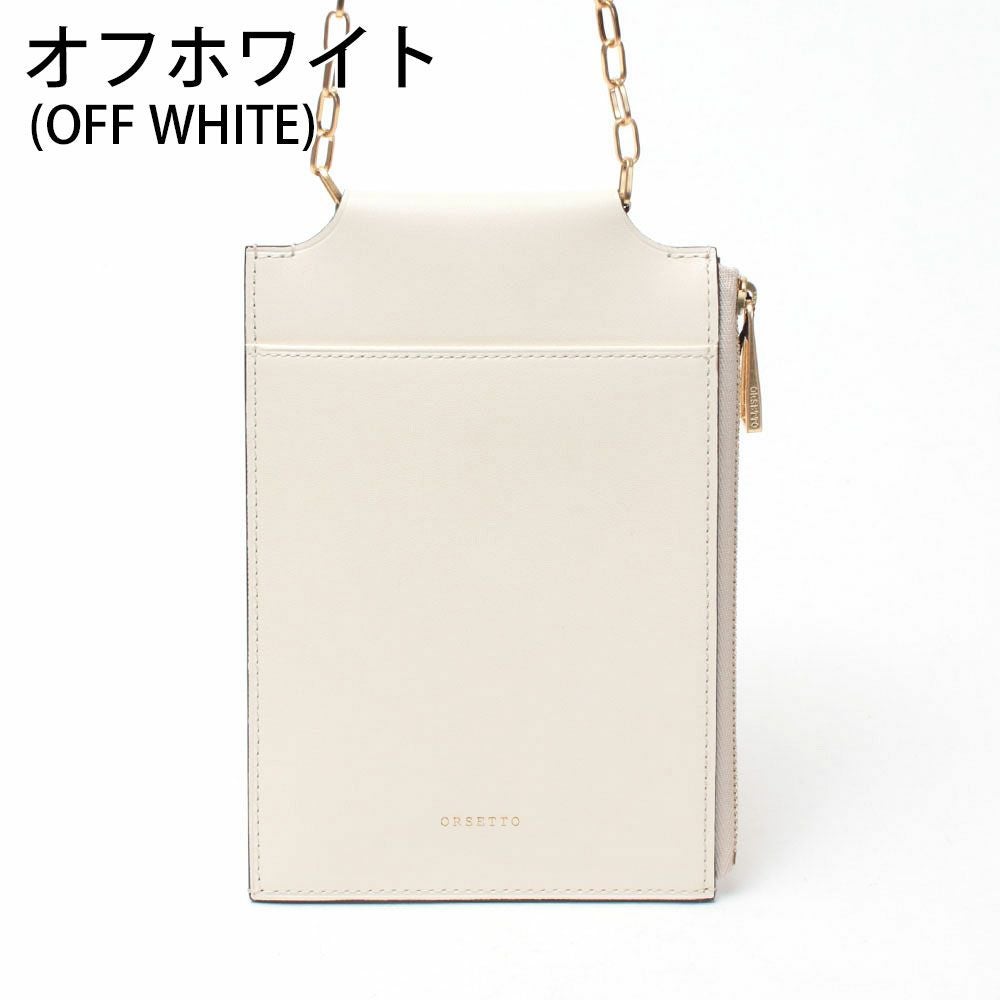 ORSETTO スマホショルダー チェーンストラップ COLLANA オルセット 03