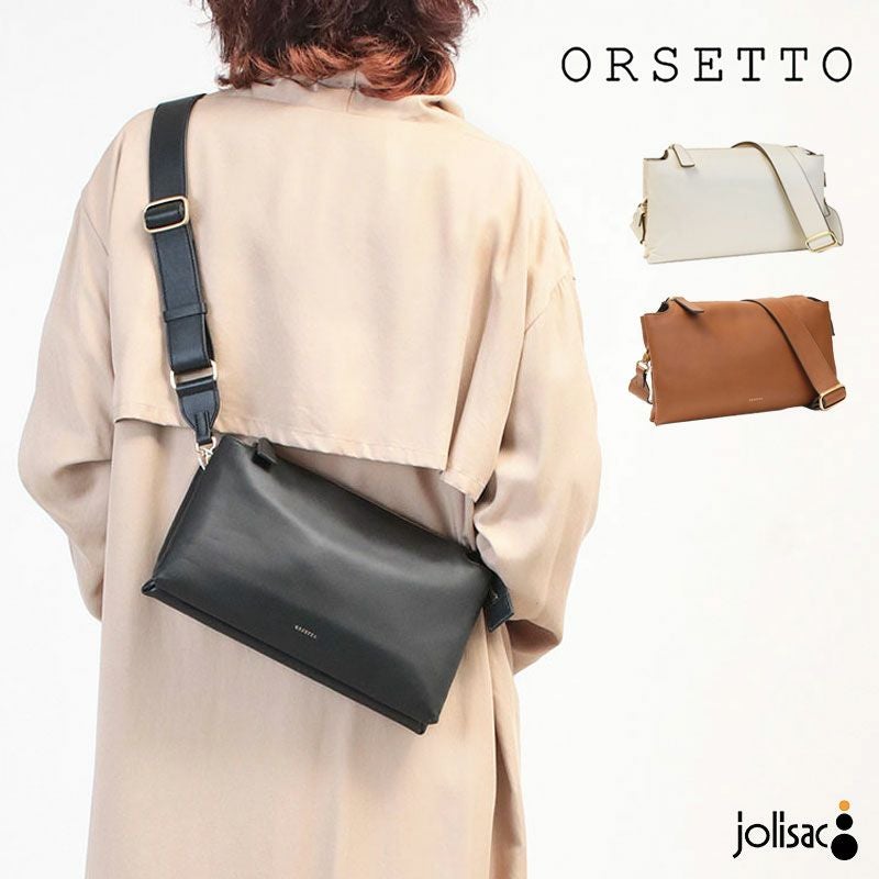 オルセットまとめ売り ORSETTO バッグ STESSO オルセット 01-135-11 | jolisac
