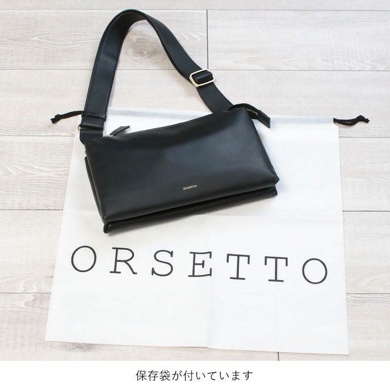 オルセットまとめ売り 楽天市場】【SALE 30%OFF】【正規販売店】 オルセット 財布 ORSETTO