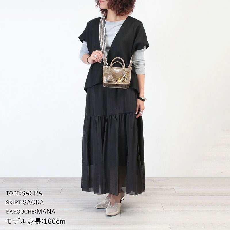 コーディネート