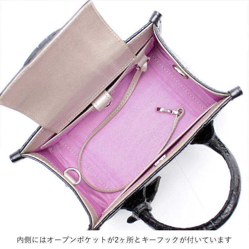 ADMJ マイクロミニトート 2WAY クロコダイルxクリスタルガラス