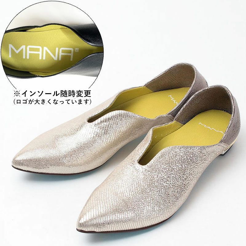 MANA パンプス ふかふかバブーシュ メタリック マナ 571170 | jolisac