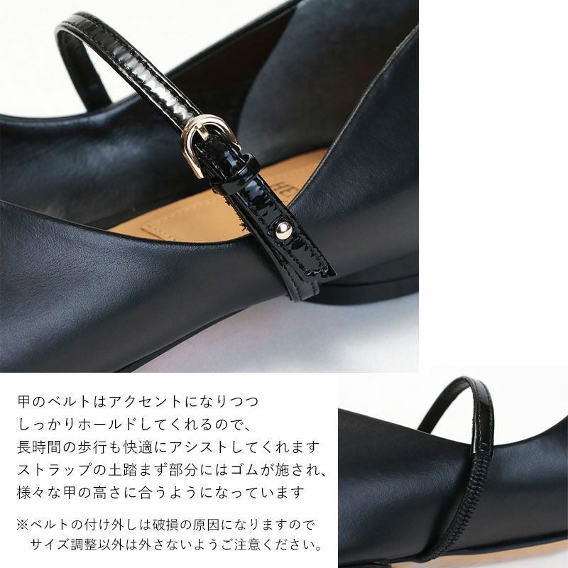 HENRI EN VARGO パンプス KATE ヘンリエンヴァーゴ 242067 | jolisac