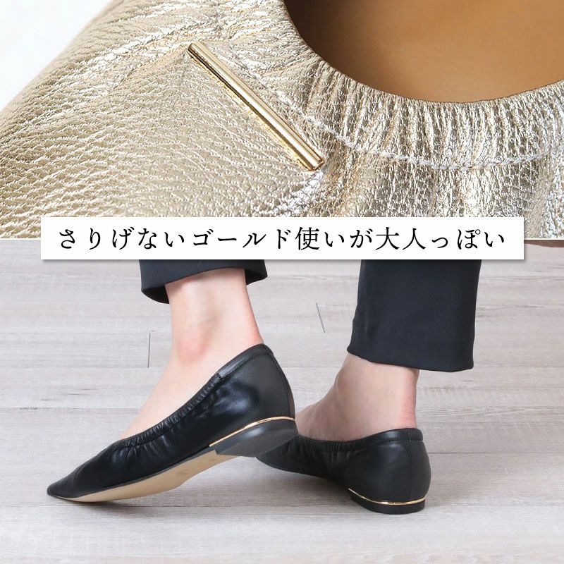 HENRI EN VARGO パンプス ALYSSA ヘンリエンヴァーゴ 242104 | jolisac
