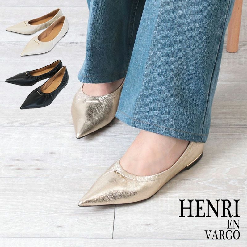 HENRI EN VARGO パンプス ALYSSA ヘンリエンヴァーゴ 242104 | jolisac