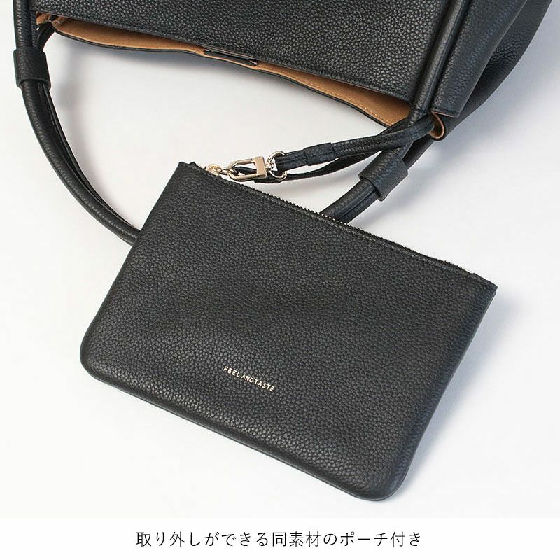 20%OFF FEEL AND TASTE トート バッグ ATELIER レザー ミドルサイズ