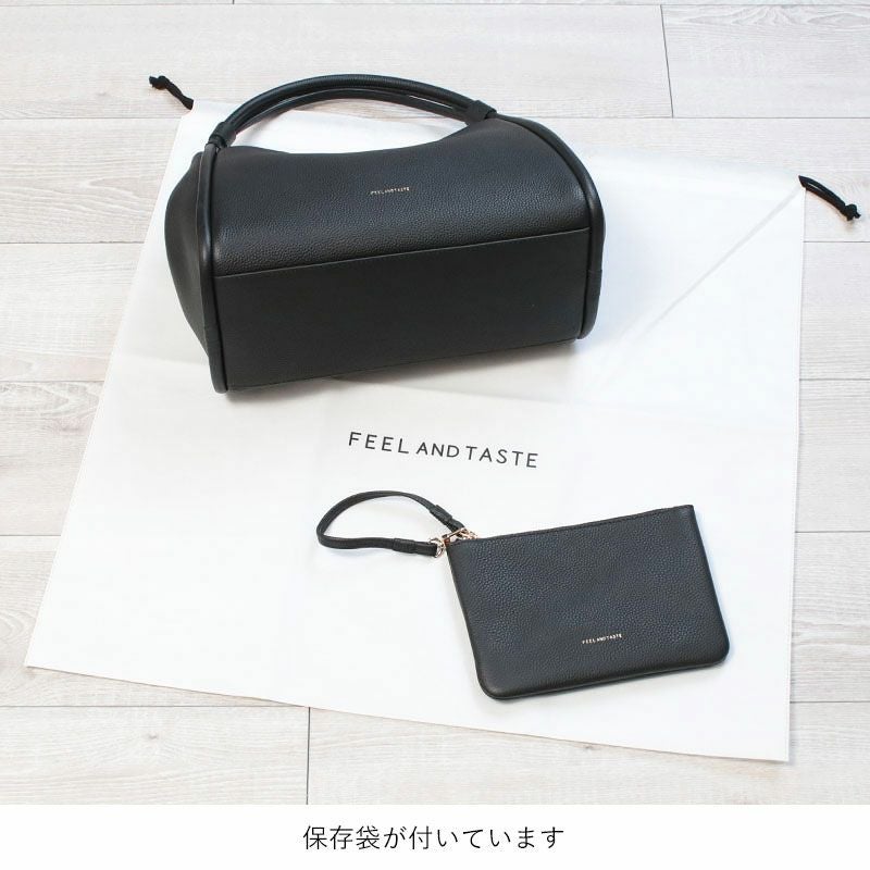 20%OFF FEEL AND TASTE トート バッグ ATELIER レザー ミドルサイズ