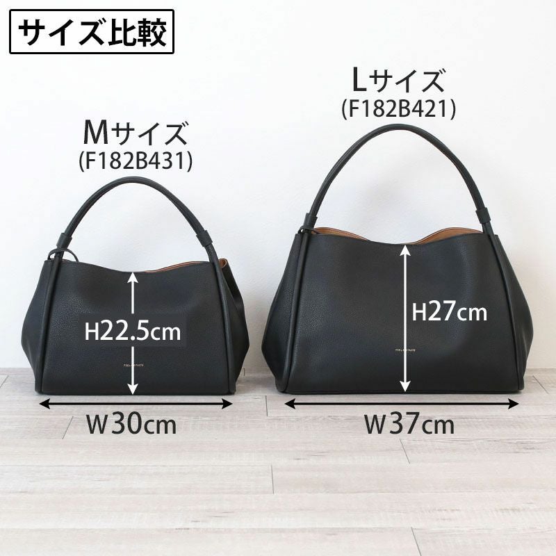 20%OFF FEEL AND TASTE トート バッグ ATELIER レザー ミドルサイズ