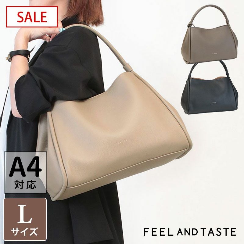 FEEL AND TASTE | jolisac