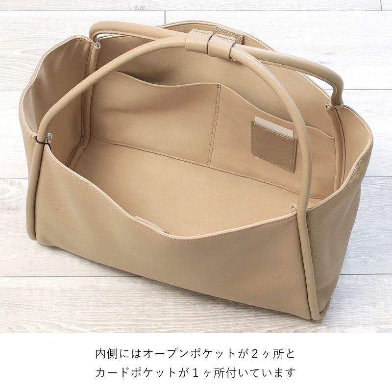 20%OFF FEEL AND TASTE トート バッグ ATELIER レザー ラージサイズ