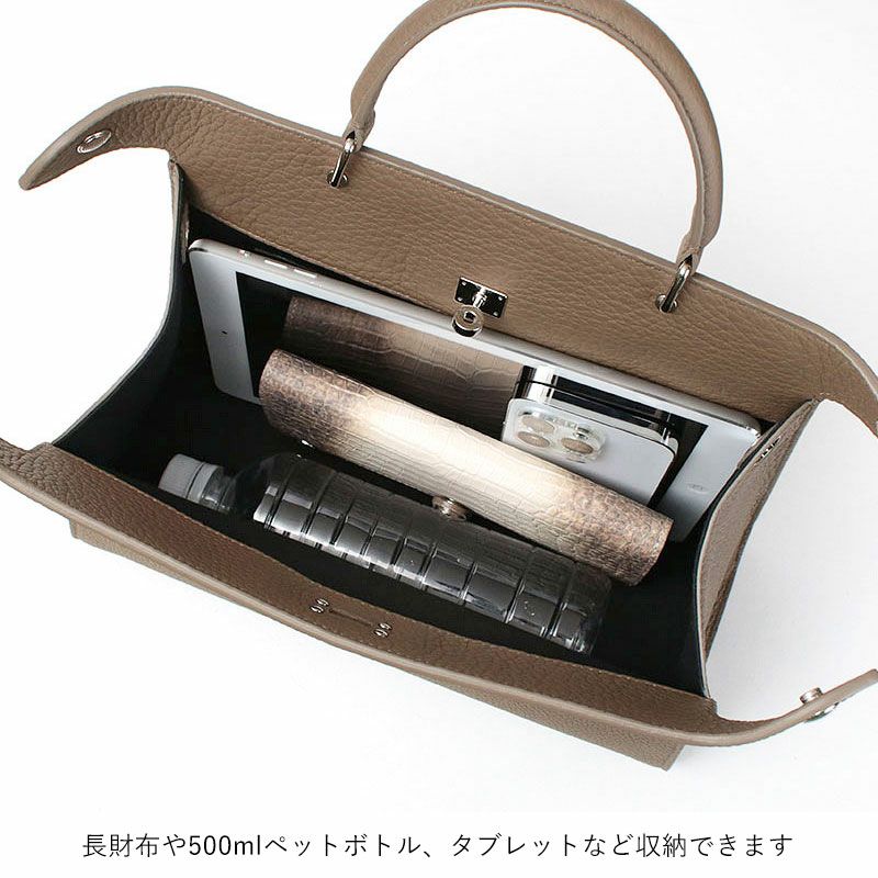 Michino paris ミチノパリ　ハンドバッグ MENBER限定SALE】MICHINO PARIS バッグ LUTECE SMALL 2WAY