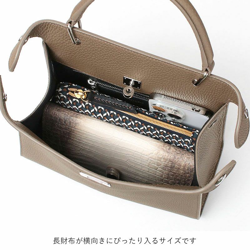 MENBER限定SALE】 MICHINO PARIS バッグ LUTECE mini 2WAY