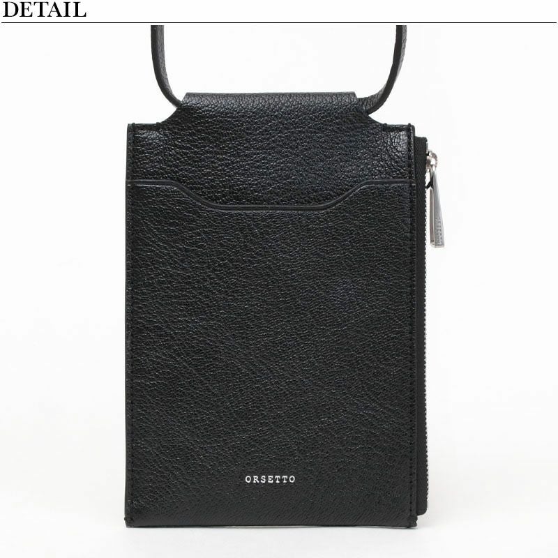 20%OFF ORSETTO スマホポシェット やぎ革 CAPRE オルセット 03-005-07