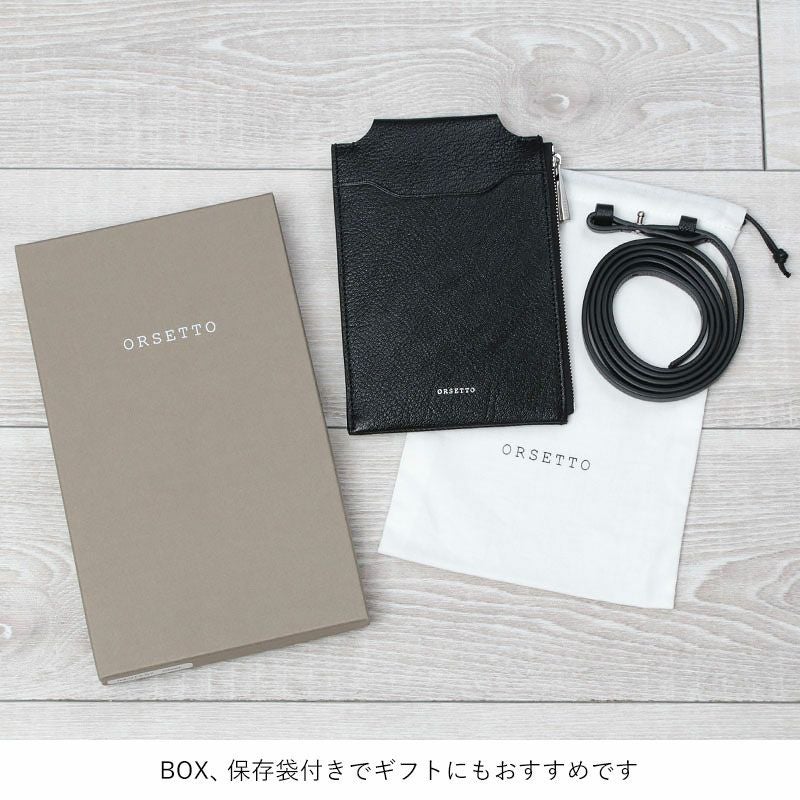 20%OFF ORSETTO スマホポシェット やぎ革 CAPRE オルセット 03-005-07