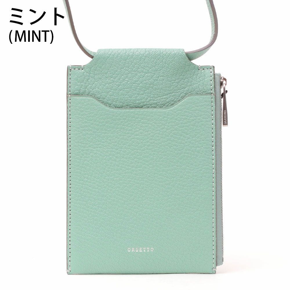 20%OFF ORSETTO スマホポシェット やぎ革 CAPRE オルセット 03-005-07