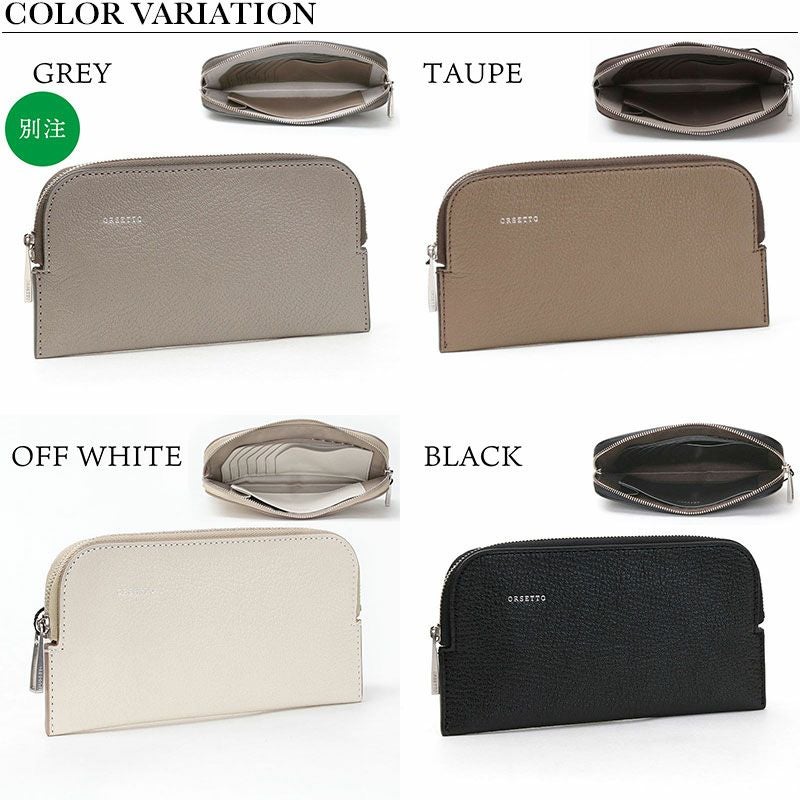 ORSETTO 財布 フラグメントケース お札折らない CAPRE オルセット 03