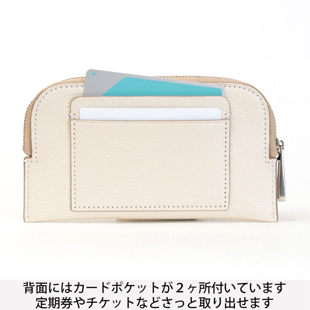 背面