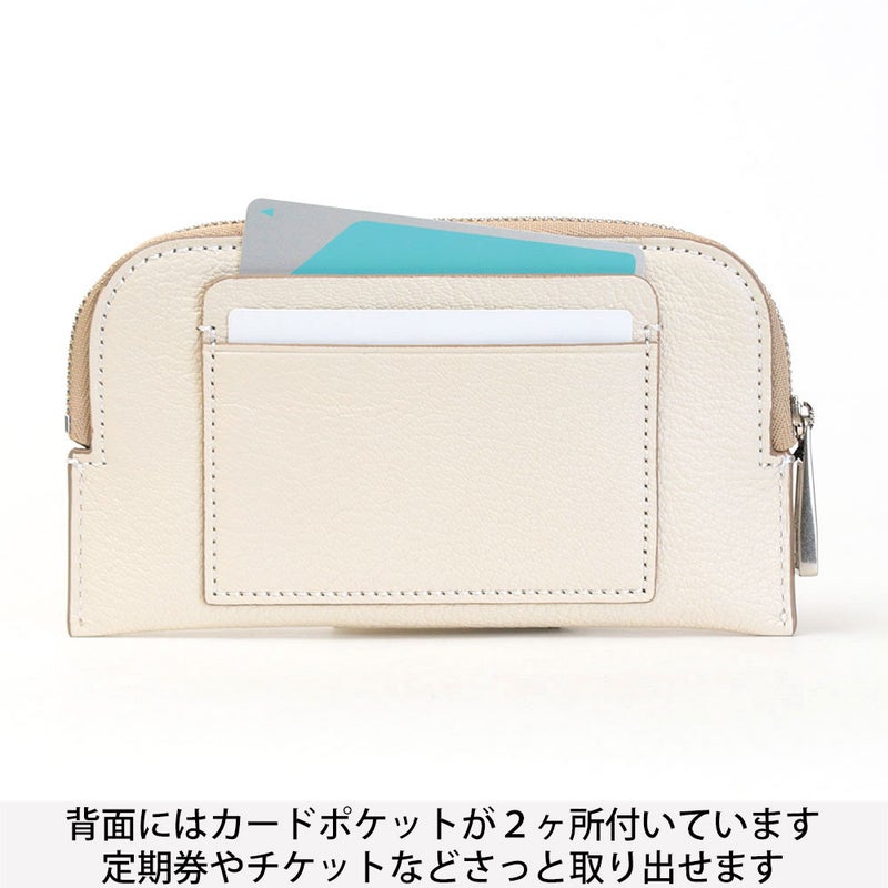 背面