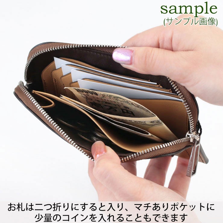 中身イメージ