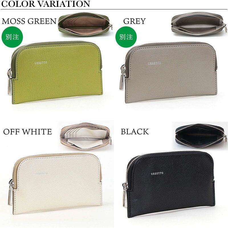 ORSETTO 財布 フラグメントケース CAPRE オルセット 03-005-15 | jolisac