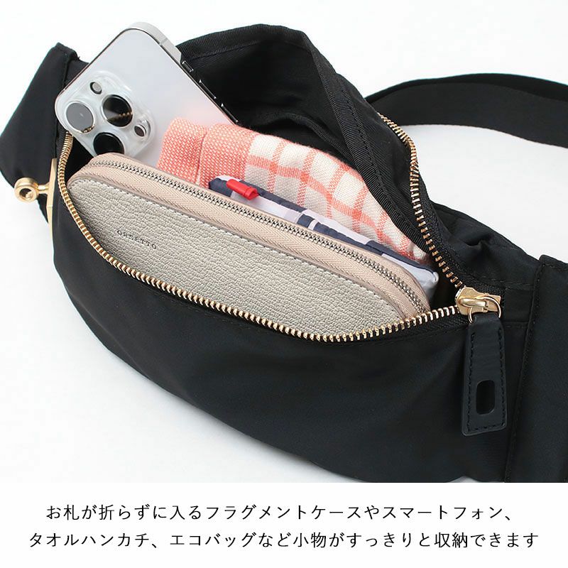ORSETTOORSETTO ボディバッグ ナイロン FORTE オルセット 01-089-01