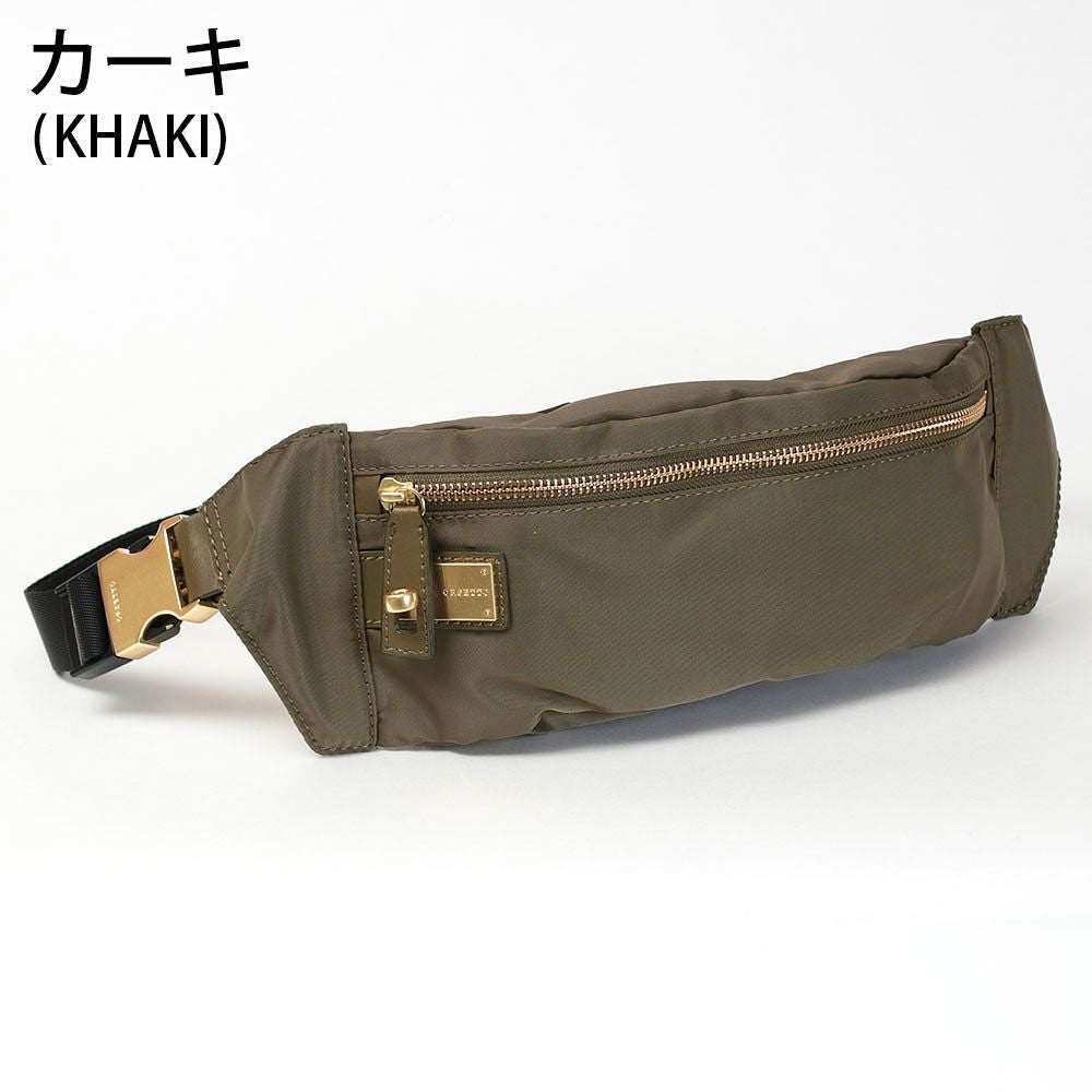 ORSETTOORSETTO ボディバッグ ナイロン FORTE オルセット 01-089-01