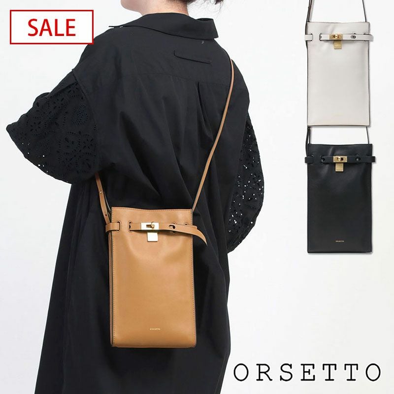 ORSETTO/オルセットストラップショルダー ORSETTO オルセット カウレザー ナイロン2way ショルダー バッグ