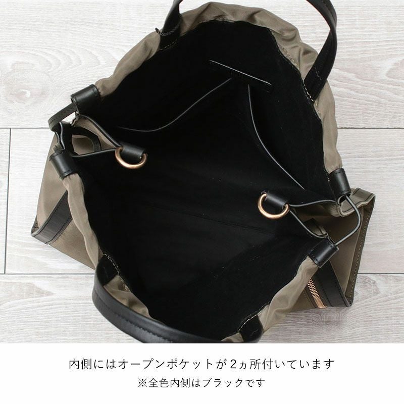 アーバンリサーチ　新品　ORSETTO ナイロンツイル ワンハンドル バッグ ORSETTO（オルセット）SECCHIOのナイロン ワンハンドルバッグ｜送料