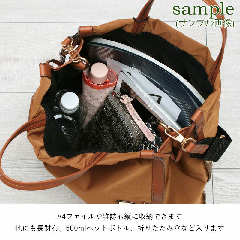 ORSETTO トートバッグ ナイロン A4対応 METALLO オルセット 01-113-01