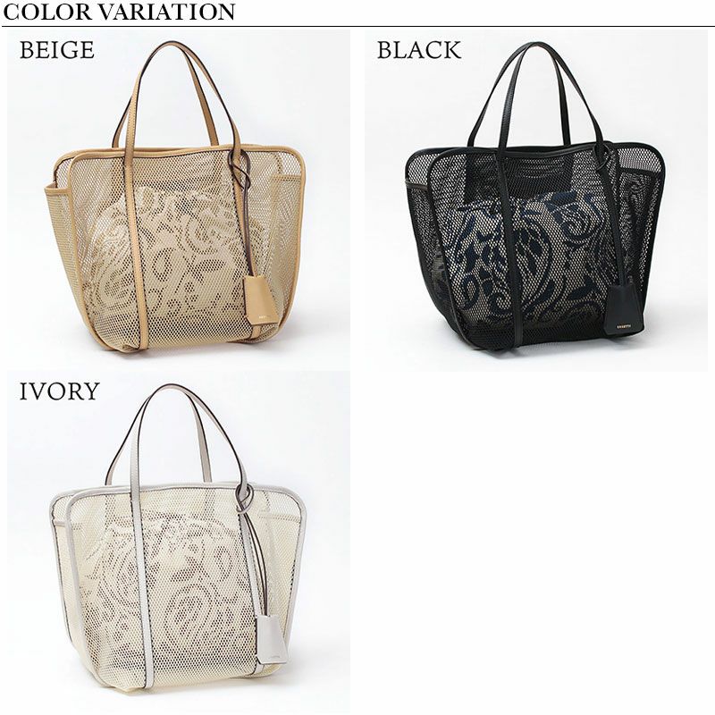 ORSETTO バッグ メッシュトート FREDDO オルセット 01-122-02 | jolisac