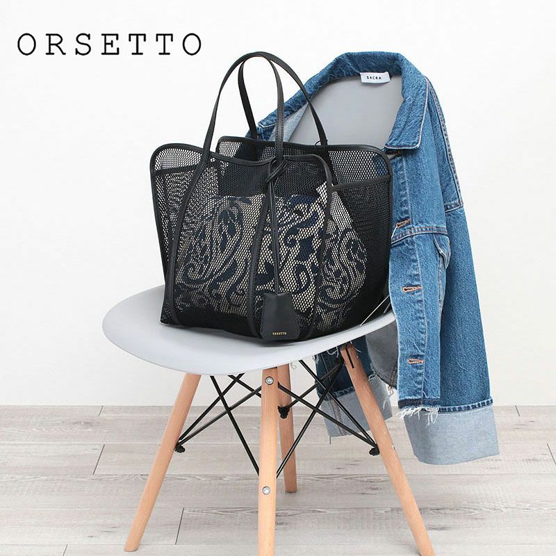 ORSETTO バッグ メッシュトート FREDDO オルセット 01-122-02 | jolisac