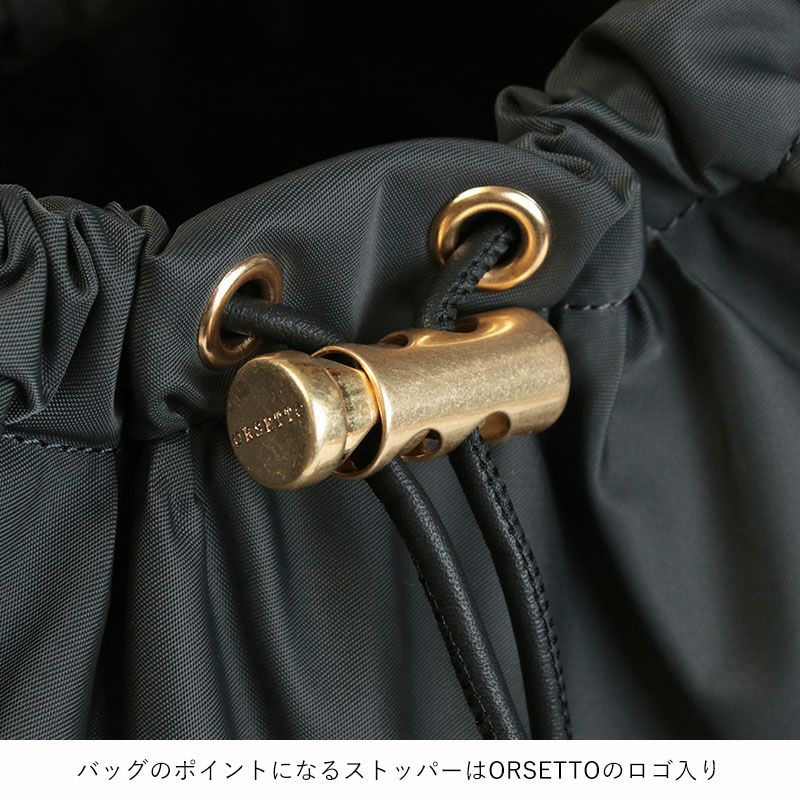 ORSETTO ショルダーバッグ ナイロン ARIA ORSETTO 01-138-01 | jolisac