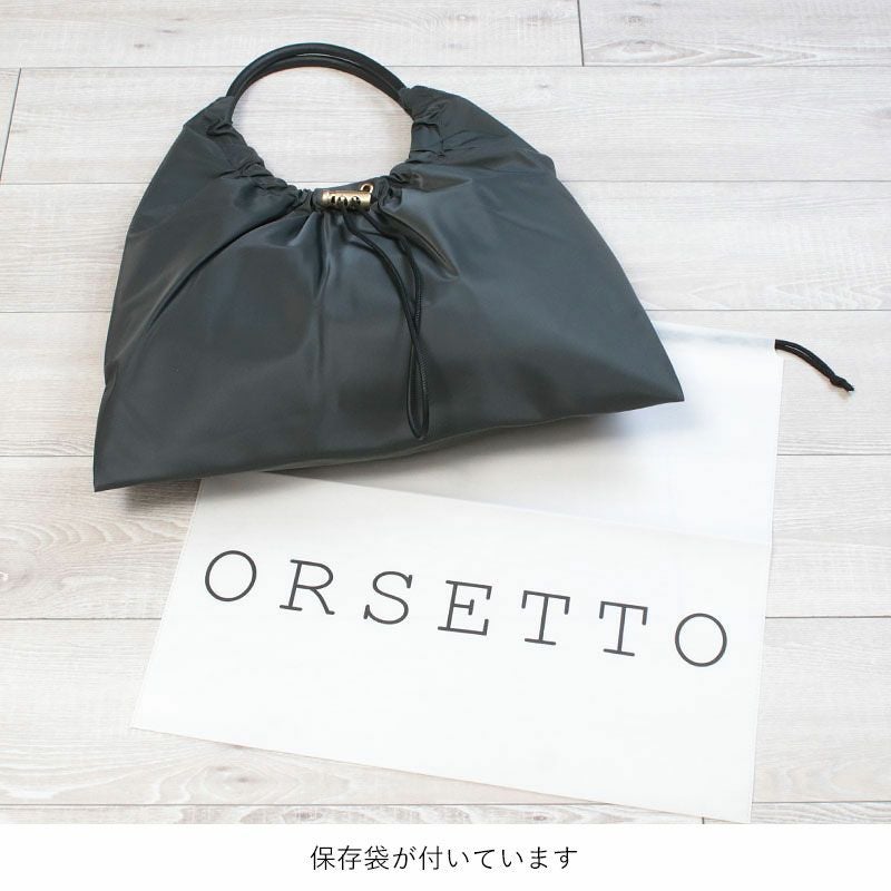 ORSETTO ショルダーバッグ ナイロン ARIA ORSETTO 01-138-01 | jolisac