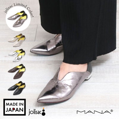 MANA | jolisac