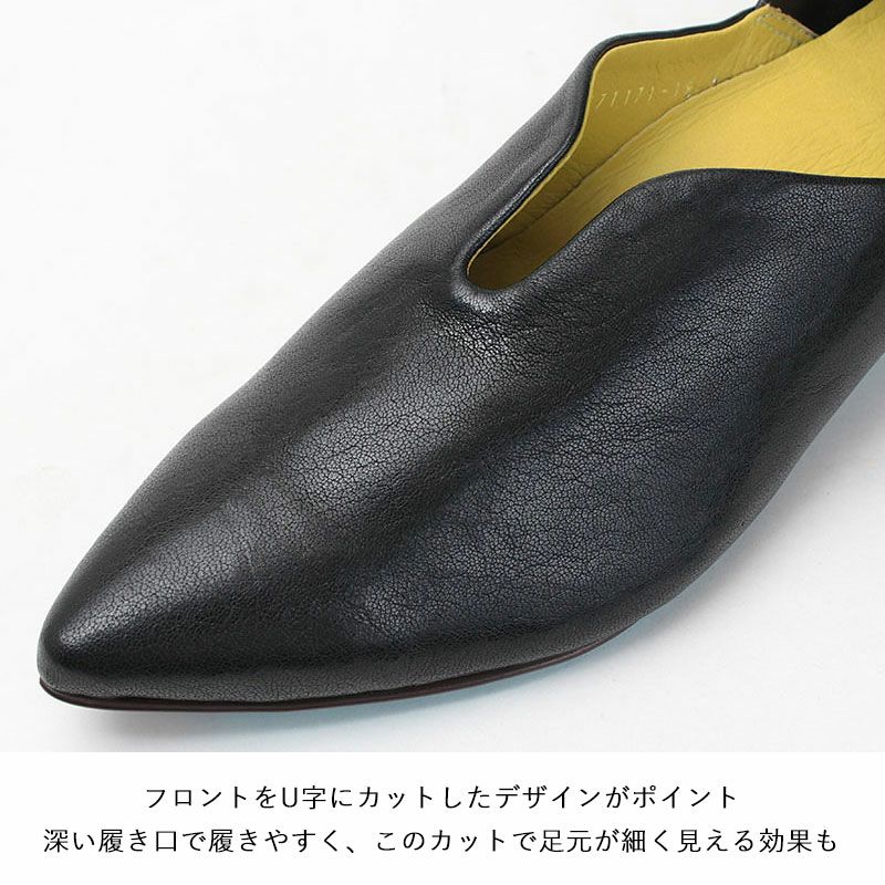 MANA パンプス ふかふかバブーシュ マナ 571171 | jolisac