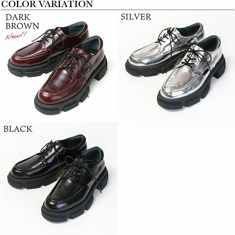 バリエーション