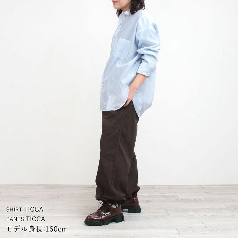 コーディネート例