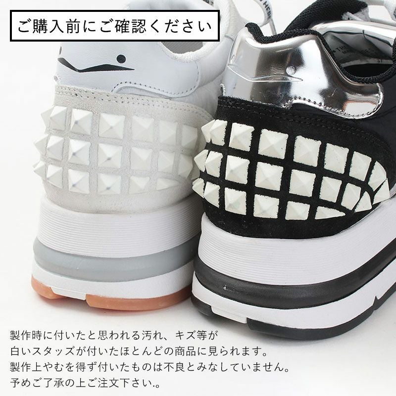 VOILE BLANCHE ボイルブランシェ スニーカー レディース 厚底 MARAN S