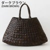 ダークブラウン