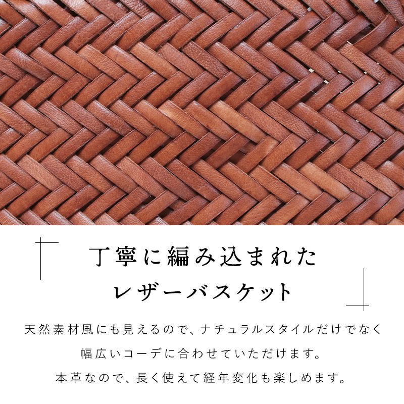 側面