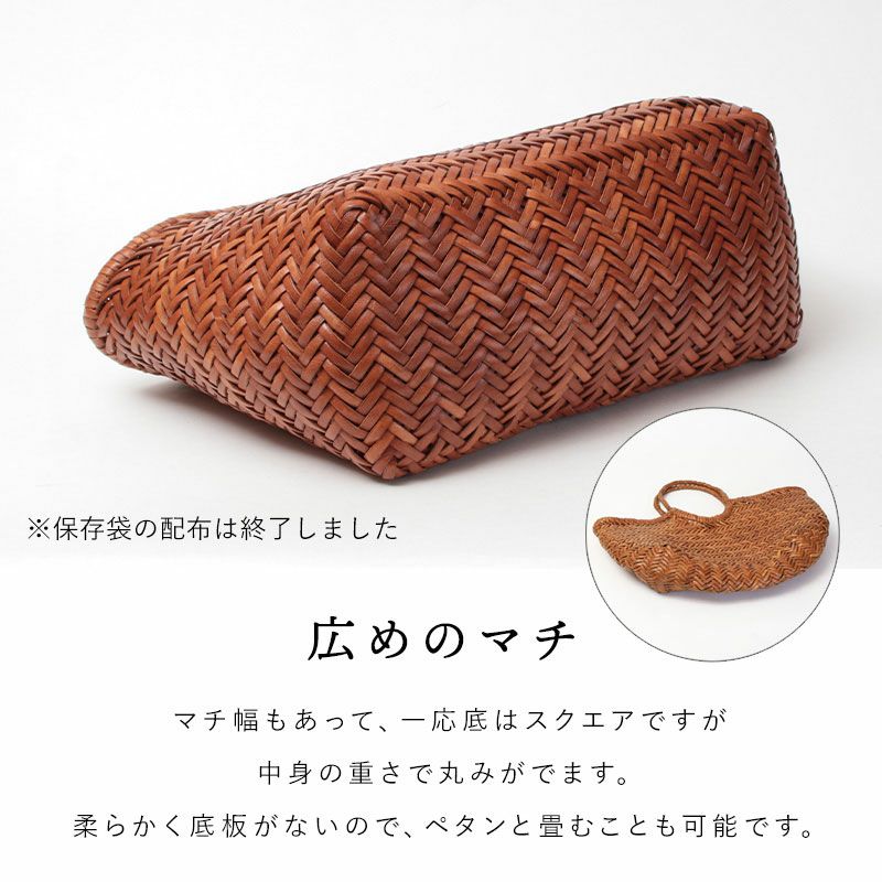 10%OFF DRAGON DIFFUSION バッグ レザーメッシュ 8829 ドラゴン